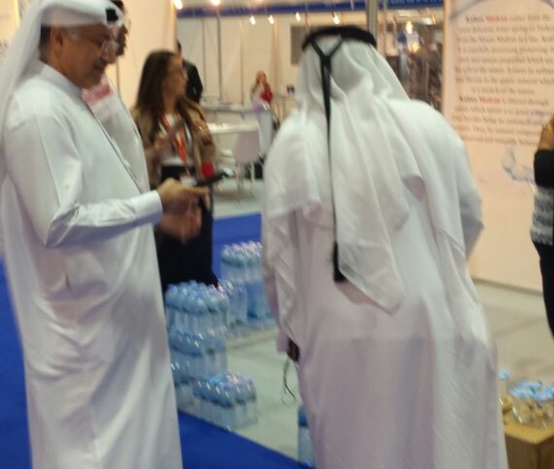 8.Dubai Drink Technology  Expo (8.Dubai İçecek ve İçecek Teknolojileri Fuarı) 